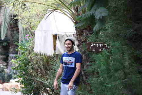 צילום: סיגל שגב צילום: סיגל שגב