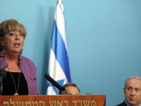 צילום: פלאש 90 צילום: פלאש 90
