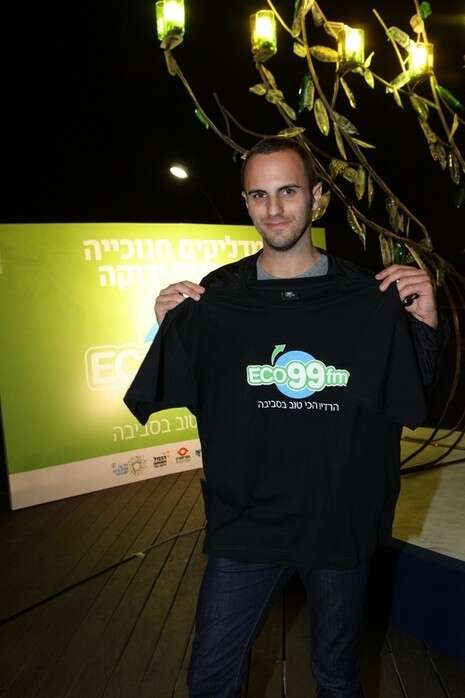צילום: שי נייבורג צילום: שי נייבורג
