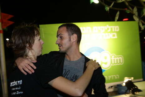 צילום: שי נייבורג צילום: שי נייבורג