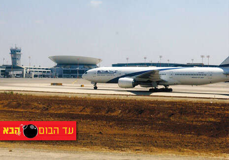 �����: ���� ����� 