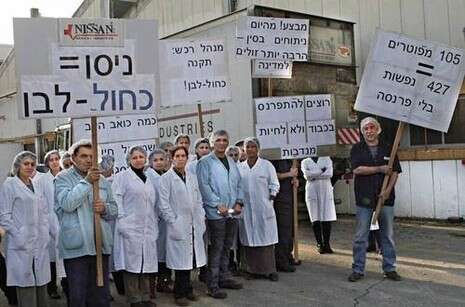 �����: ����� ���