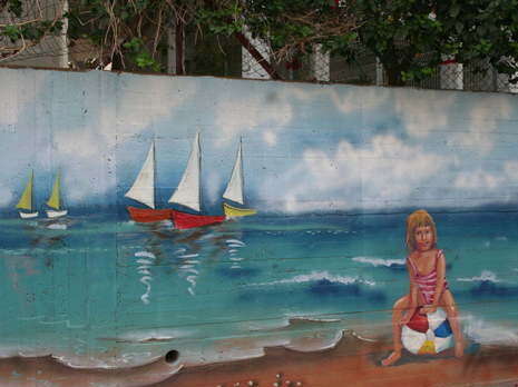 צילום: עיריית ראשון לציון צילום: עיריית ראשון לציון