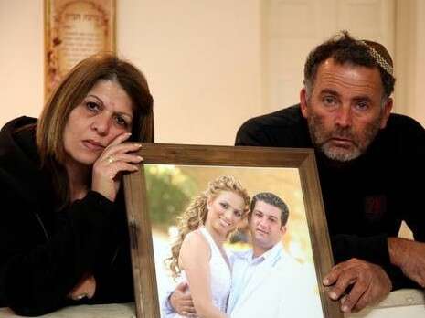 �����: ��� ����� 