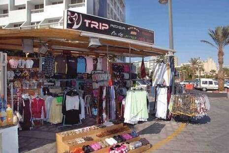 צילום: יהודה בן יתח צילום: יהודה בן יתח
