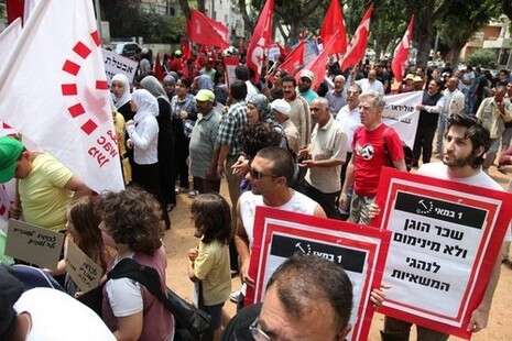 צילום: יהונתן שאול צילום: יהונתן שאול
