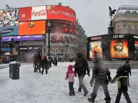 צילום: אי-פי צילום: אי-פי