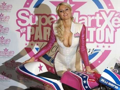 רויטרס רויטרס