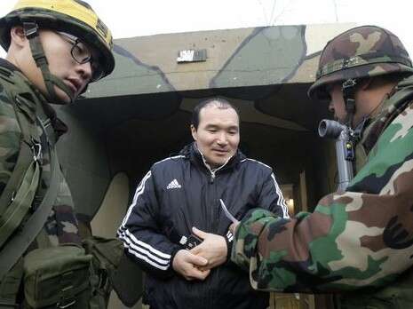 צילום: אי-פי צילום: אי-פי