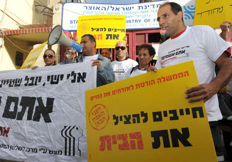 �����: ����� ����� 