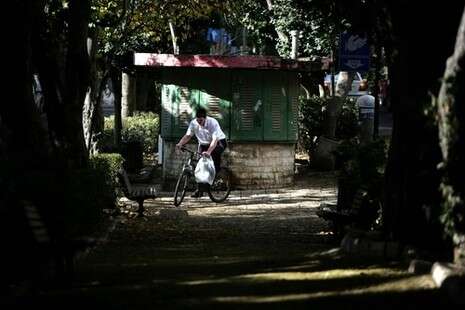 �����: ���� 90