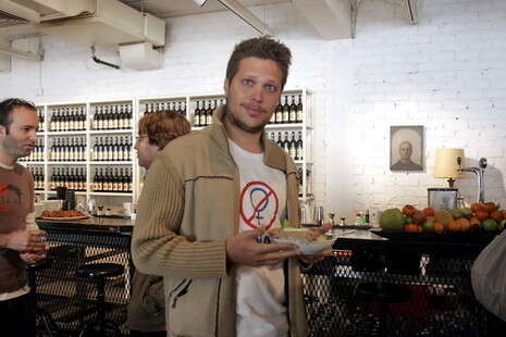 צילום: בייגל צילום: בייגל