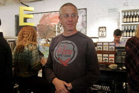 צילום: בייגל צילום: בייגל