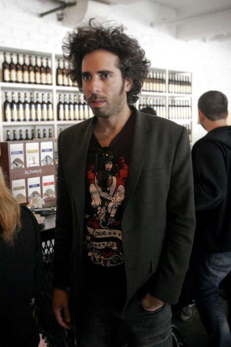 צילום: בייגל צילום: בייגל