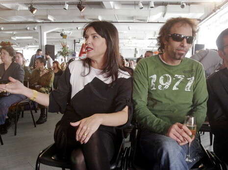 צילום: בייגל צילום: בייגל