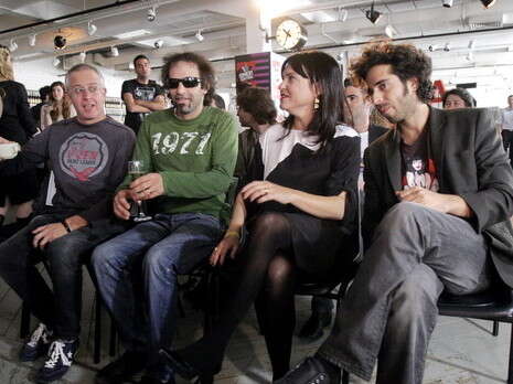 צילום: בייגל צילום: בייגל