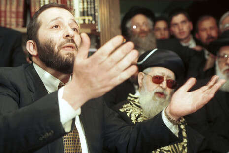 צילום: פלאש 90 צילום: פלאש 90