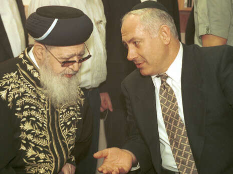צילום ארכיון: פלאש 90 צילום ארכיון: פלאש 90