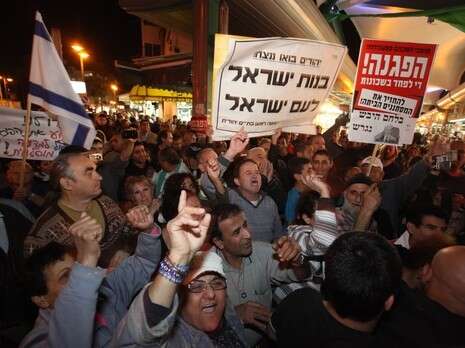 צילום: יוסי אלוני צילום: יוסי אלוני