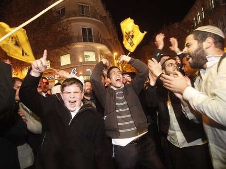 צילום: פלאש 90 צילום: פלאש 90