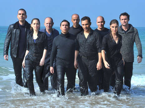 אלדד רפאלי אלדד רפאלי