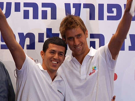 צילום: יוגב אטיאס צילום: יוגב אטיאס