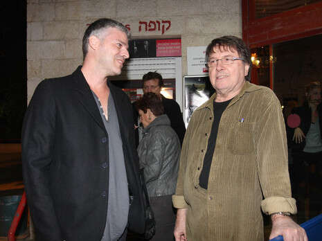 צילום: ענת מוסברג צילום: ענת מוסברג