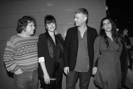 צילום: ענת מוסברג צילום: ענת מוסברג