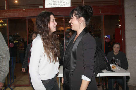 צילום: ענת מוסברג צילום: ענת מוסברג