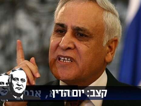 צילום: פלאש 90 צילום: פלאש 90