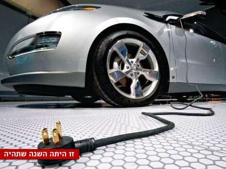רויטרס רויטרס