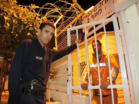 צילום ארכיון: יהודה לחיאני צילום ארכיון: יהודה לחיאני