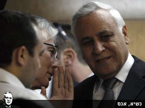 צילום:אי-פי-אי צילום:אי-פי-אי