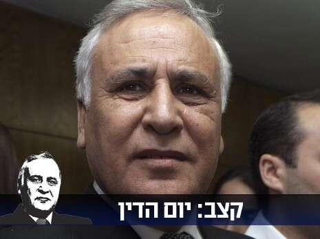 צילום: אי-פי-אי צילום: אי-פי-אי