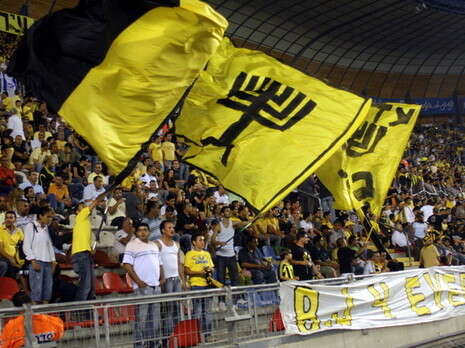 צילום: ליעד אבישי צילום: ליעד אבישי