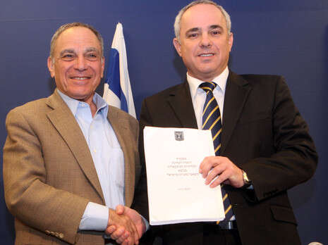 צילום: פלאש 90 צילום: פלאש 90
