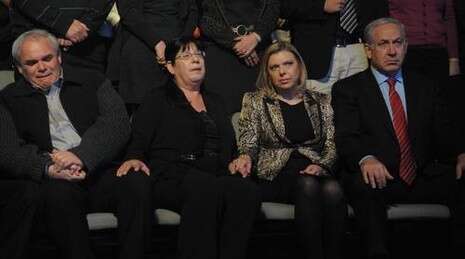 �����: ���� �� �����, ��''� 