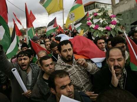 צילום: אי-פי צילום: אי-פי