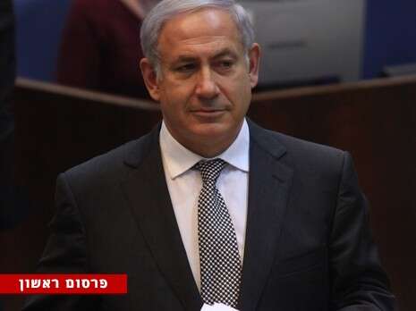 צילום: פלאש 90 צילום: פלאש 90