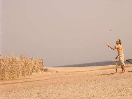 �����: ���� �������