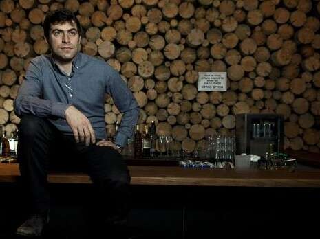 אריק סולטן אריק סולטן