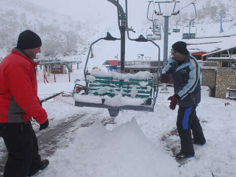 �����: ��� �����