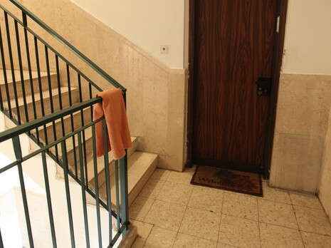 צילום: פלאש 90 צילום: פלאש 90