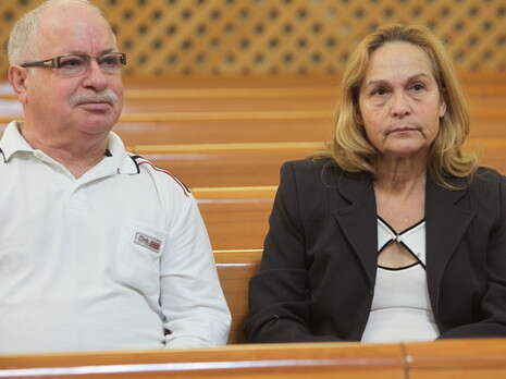 �����: ���� 90 