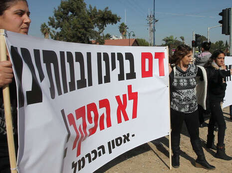 צילום: אלי דסה צילום: אלי דסה