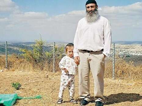 �����: ����� ��� ��������