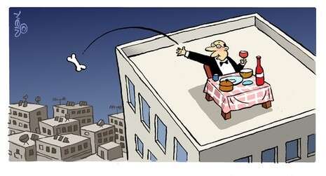 ����: ����� ���