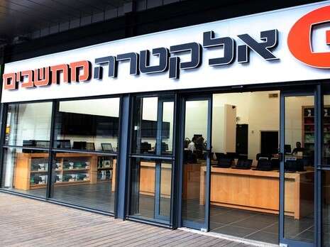 סיון פרג' סיון פרג'