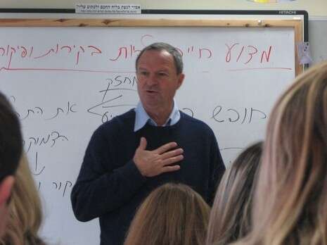 צילום: הדר מוריץ צילום: הדר מוריץ