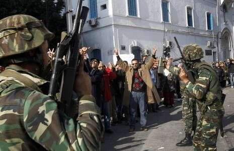 צילום ארכיון: אי-פי צילום ארכיון: אי-פי